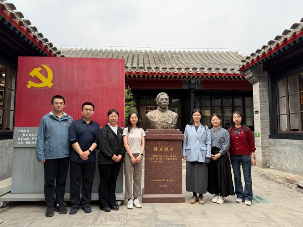 遵守“鐵規(guī)矩”，做好“學查改”——農(nóng)墾中心第一青年理論學習小組開展深入貫徹中央八項規(guī)定精神專題學習